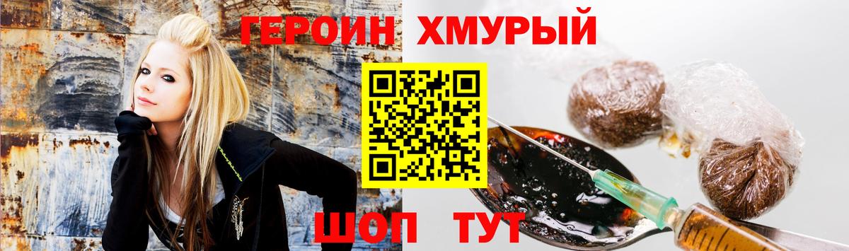 MDMA  ГАШ  Бошки Шишки  Фролово  МЕФ   Cocaine  Вход с VPN 