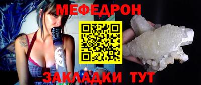 гашиш Ливны