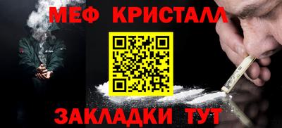 гашиш Ливны
