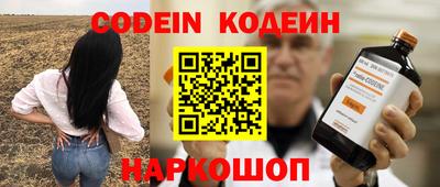 ПСИЛОЦИБИНОВЫЕ ГРИБЫ Ликино-Дулёво