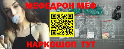 ПСИЛОЦИБИНОВЫЕ ГРИБЫ Ликино-Дулёво