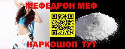 ПСИЛОЦИБИНОВЫЕ ГРИБЫ Ликино-Дулёво