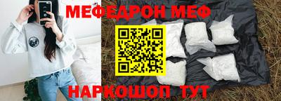 гашиш Ливны