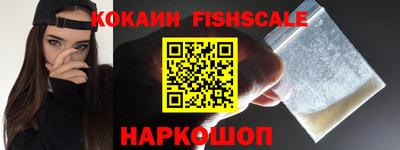 гашиш Ливны