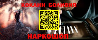 гашиш Ливны
