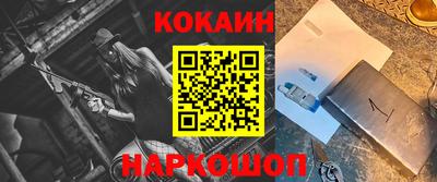каннабис Добрянка