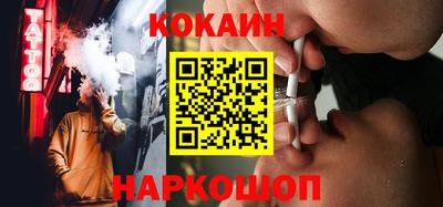 ПСИЛОЦИБИНОВЫЕ ГРИБЫ Ликино-Дулёво