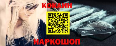 ПСИЛОЦИБИНОВЫЕ ГРИБЫ Ликино-Дулёво