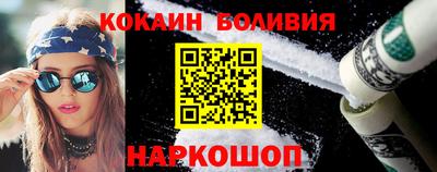 ПСИЛОЦИБИНОВЫЕ ГРИБЫ Ликино-Дулёво