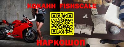 гашиш Ливны