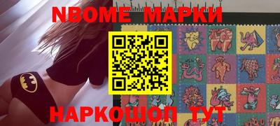 гашиш Ливны