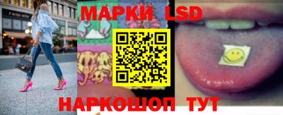 ПСИЛОЦИБИНОВЫЕ ГРИБЫ Ликино-Дулёво