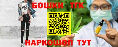 ПСИЛОЦИБИНОВЫЕ ГРИБЫ Ликино-Дулёво