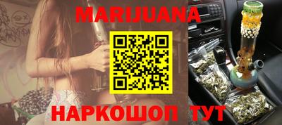 jwh Лесосибирск