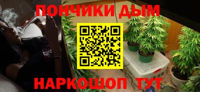 ПСИЛОЦИБИНОВЫЕ ГРИБЫ Ликино-Дулёво