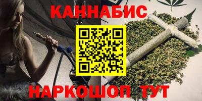 кокаин премиум Долгопрудный