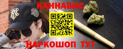 jwh Лесосибирск
