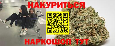гашиш Ливны