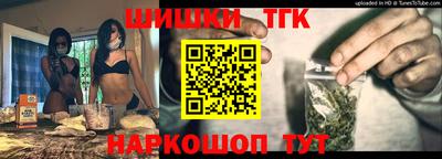 jwh Лесосибирск