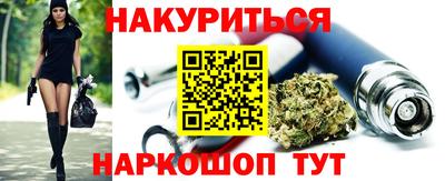 jwh Лесосибирск