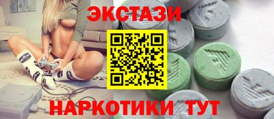 гашиш Ливны