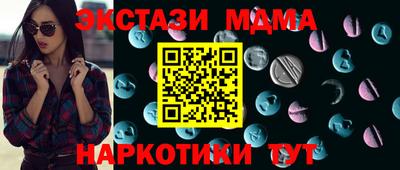 jwh Лесосибирск