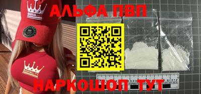 jwh Лесосибирск
