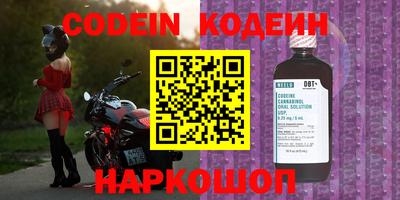 jwh Лесосибирск
