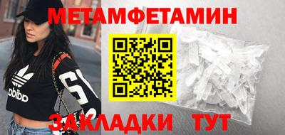 гашиш Ливны