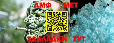 jwh Лесосибирск