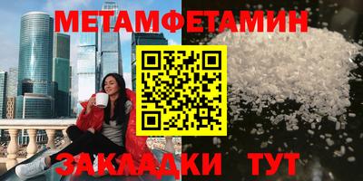 jwh Лесосибирск