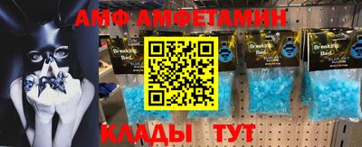 jwh Лесосибирск
