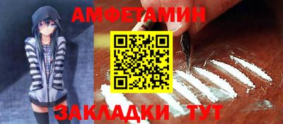 ПСИЛОЦИБИНОВЫЕ ГРИБЫ Ликино-Дулёво