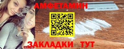 гашиш Ливны