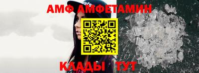 ПСИЛОЦИБИНОВЫЕ ГРИБЫ Ликино-Дулёво
