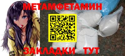jwh Лесосибирск