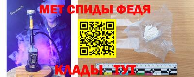 jwh Лесосибирск