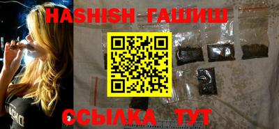 ПСИЛОЦИБИНОВЫЕ ГРИБЫ Ликино-Дулёво