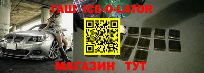 ПСИЛОЦИБИНОВЫЕ ГРИБЫ Ликино-Дулёво
