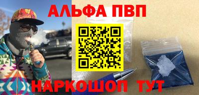 гашиш Ливны
