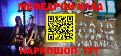 гашиш Ливны