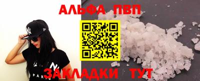 ПСИЛОЦИБИНОВЫЕ ГРИБЫ Ликино-Дулёво