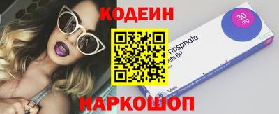 ПСИЛОЦИБИНОВЫЕ ГРИБЫ Ликино-Дулёво