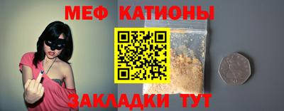 jwh Лесосибирск