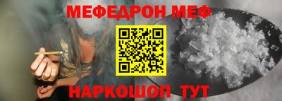 ПСИЛОЦИБИНОВЫЕ ГРИБЫ Ликино-Дулёво