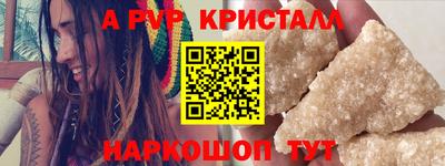 гашиш Ливны